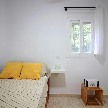 Barrio De Triana - Bidasoa Facil Aparcamiento セビリア